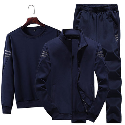 სამეული "Zip Up 1"