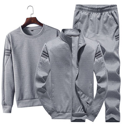 სამეული "Zip Up 1"