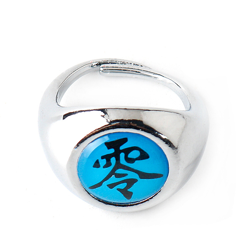 Ring "Shippuden"