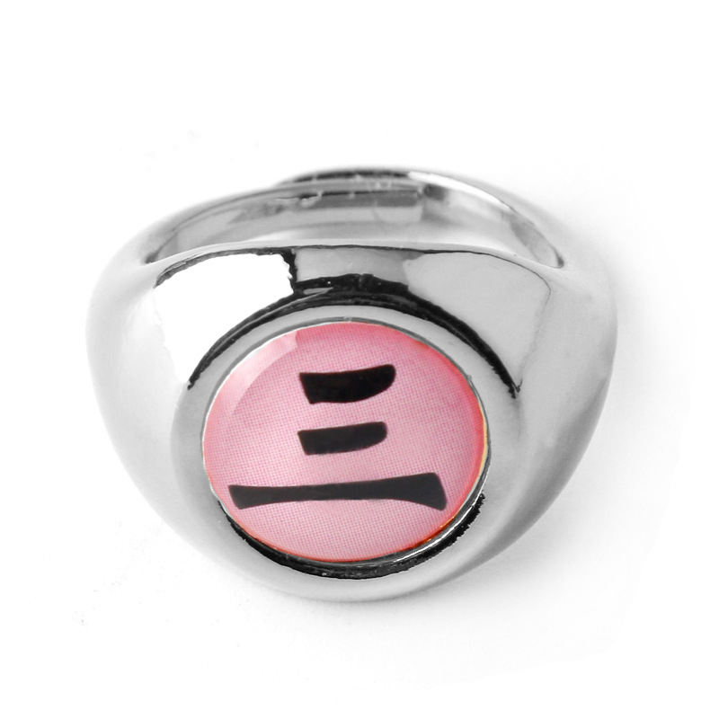 Ring "Shippuden"