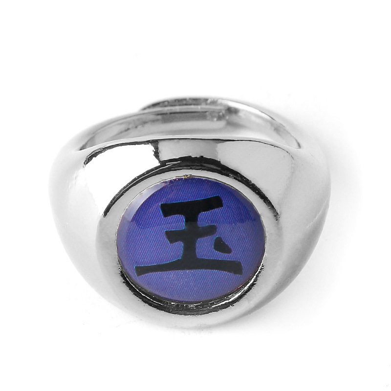 Ring "Shippuden"